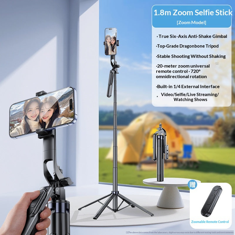 Quatre Corner Live Streaming Selfie Stick avec la lumière de remplissage intégrée et le téléphone debout étage