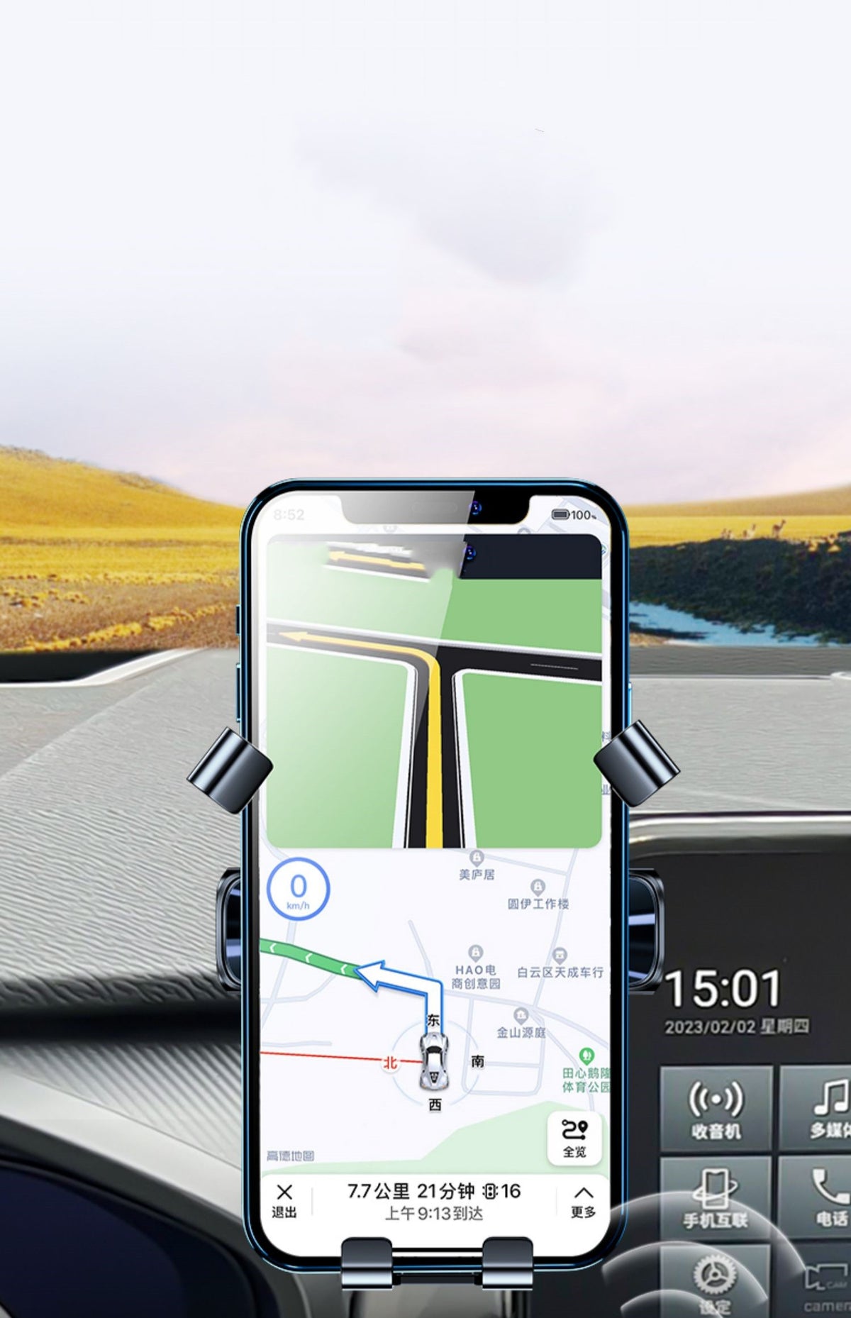 Outlander Snap-on Mobile Phone Special Bracket