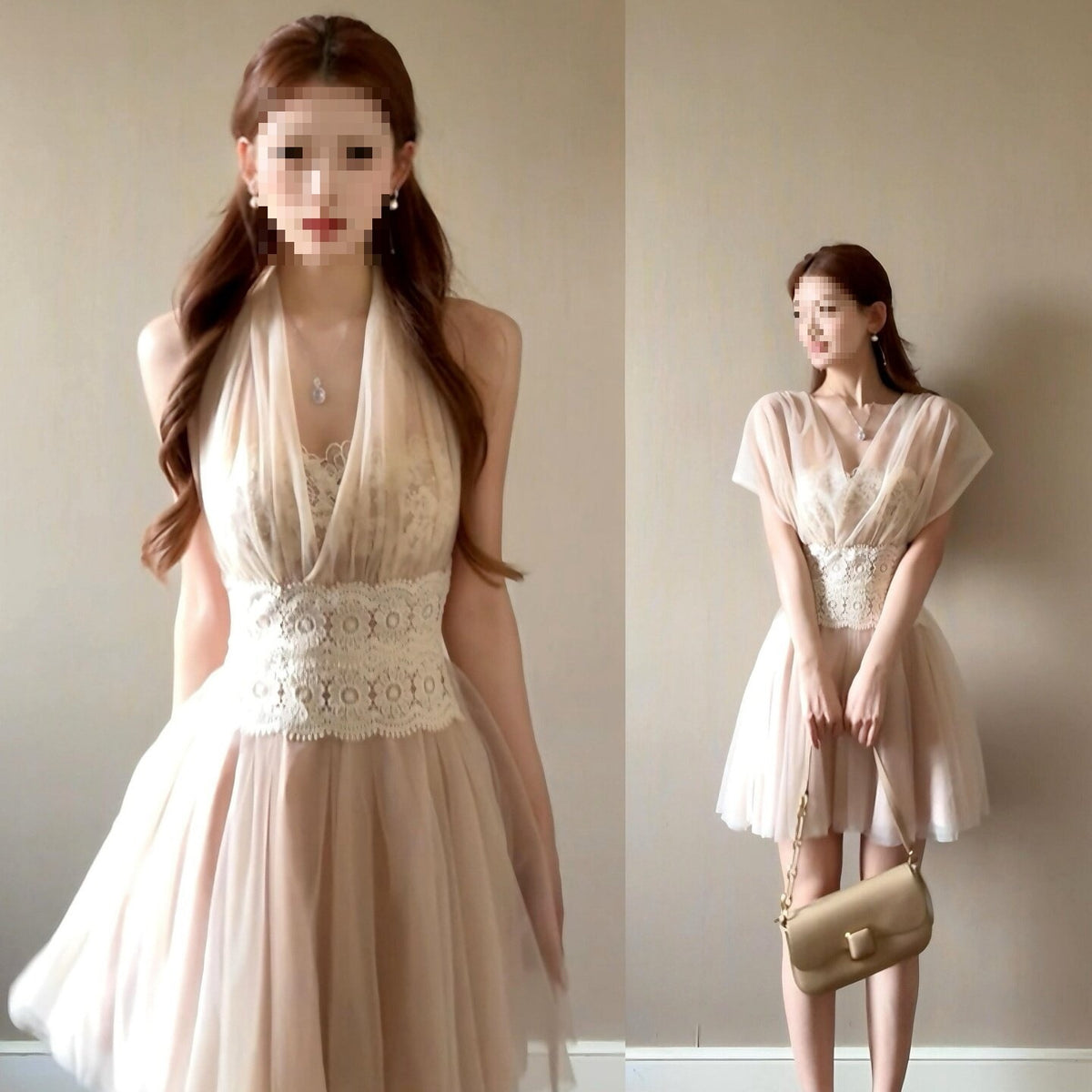 Robe sans manches Halter Tulle Dentelle Tutu