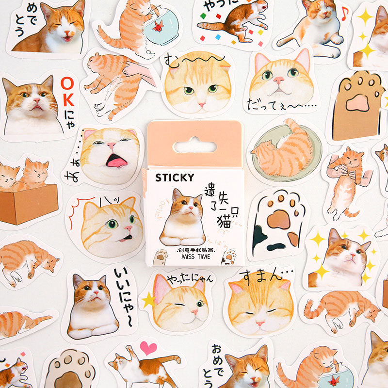 Creative Cartoon Journal pour enfants Source décorative Matériel Stickers Petit Pattern