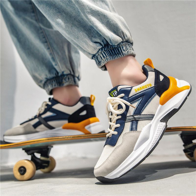 Breathable high-low running sneaker