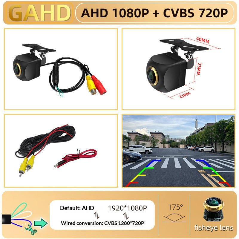 Triple-control AHD 720P in-vehicle rear view camera