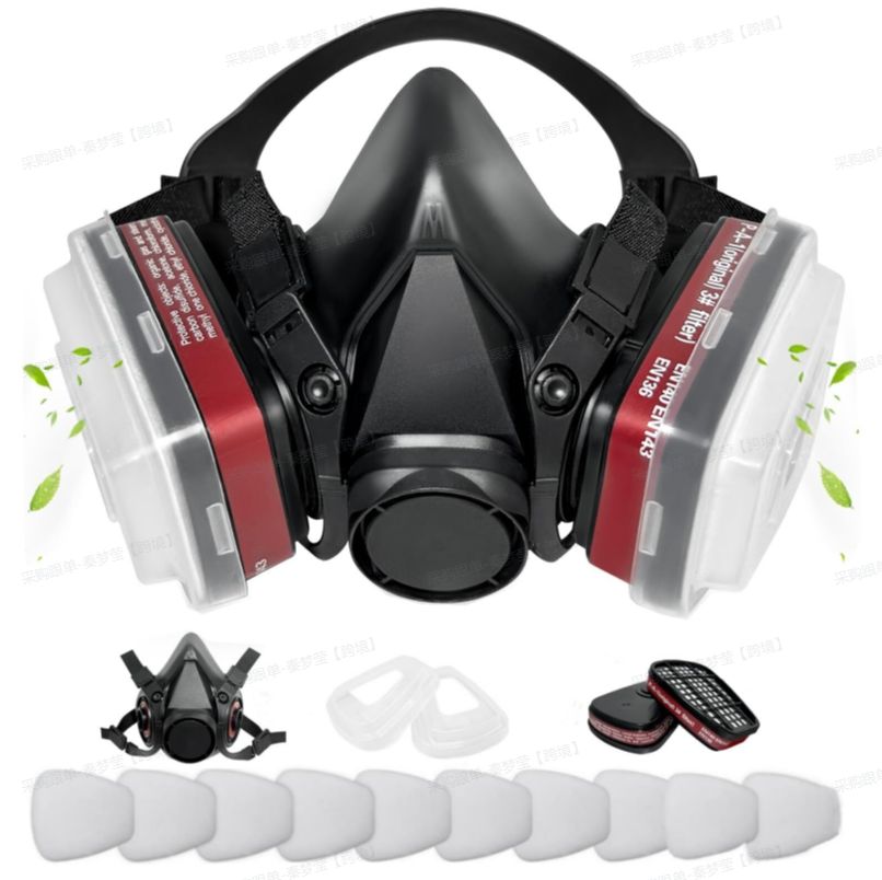 6001 Respirateur demi-face