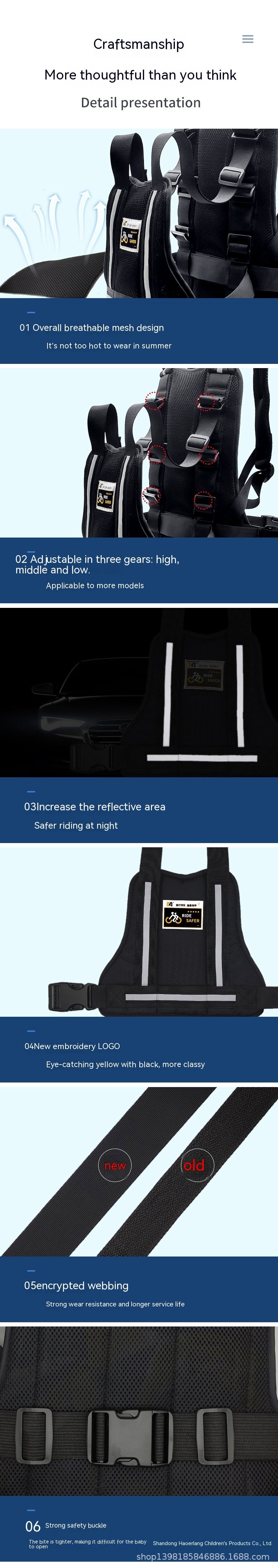Batterie de sécurité bébé Strap Riding Car