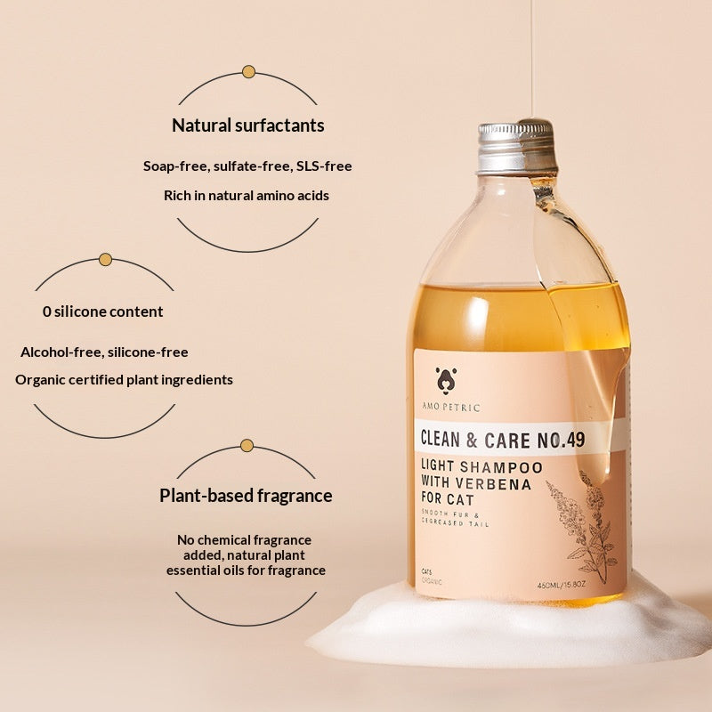 Amber Fir Needle Dog Shampoo