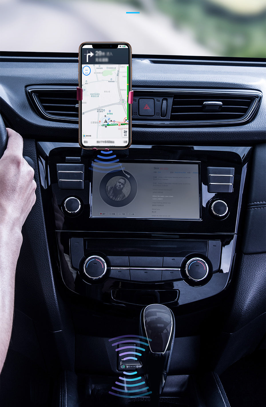Récepteur Bluetooth voiture
