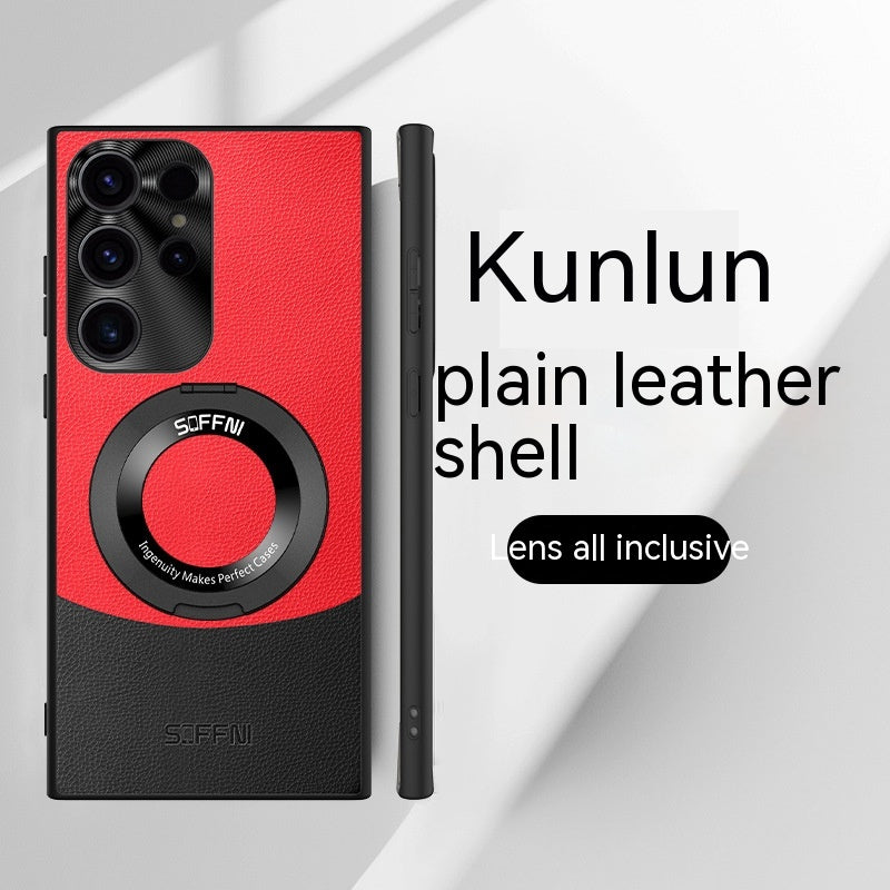 Applicable au boîtier de téléphone S23Ultra Couleur contrastante Bracket magnétique Anneau résistant à la chute Nouveau