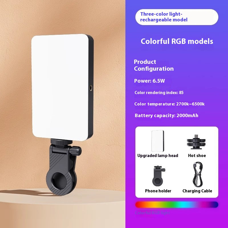 Caméra de téléphone mobile Light-supplémenting Light Live Video