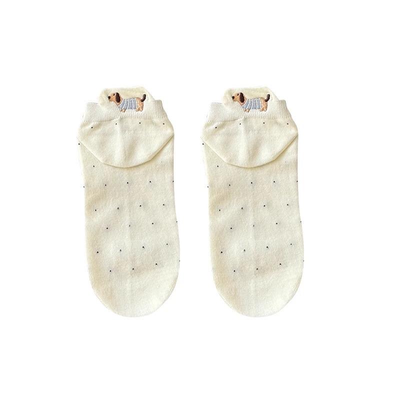 Femmes Chaussettes à cheville respirante légère
