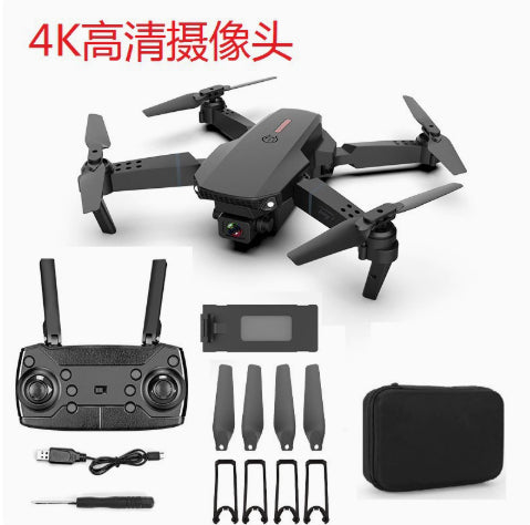 Dual-Lens pliant Drone à hauteur fixe quatre axes de la photographie aérienne télécommande