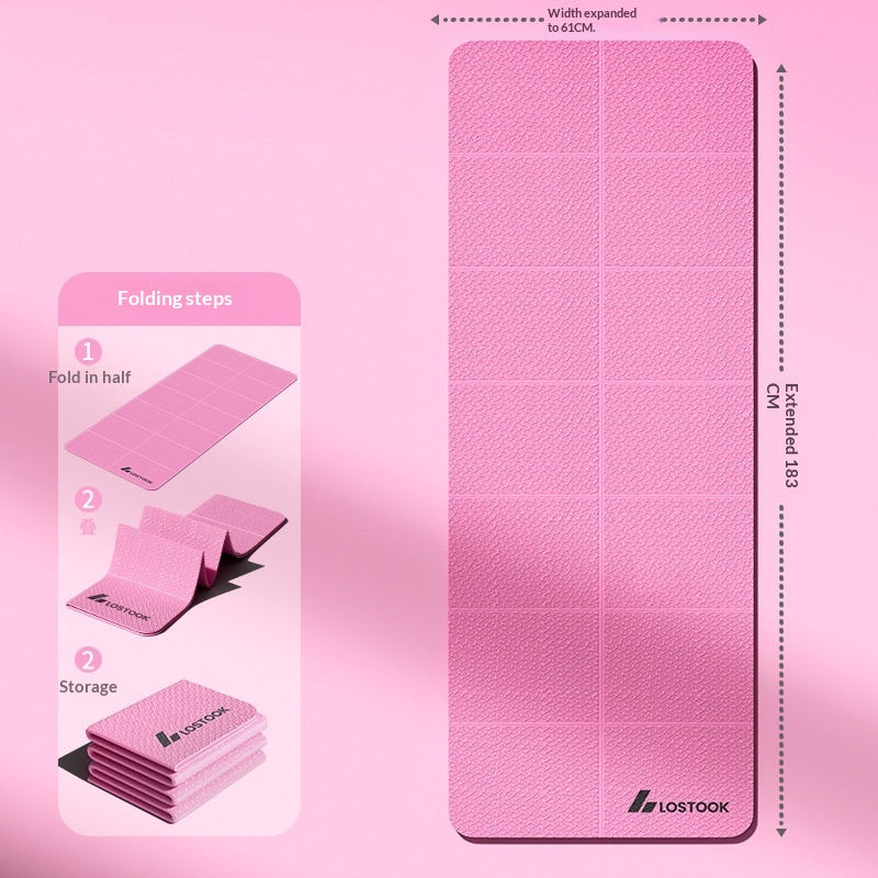 Thick, non-slip, silent fitness mat