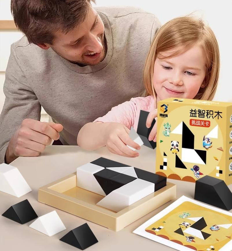 Jouet éducatif en bloc noir et blanc