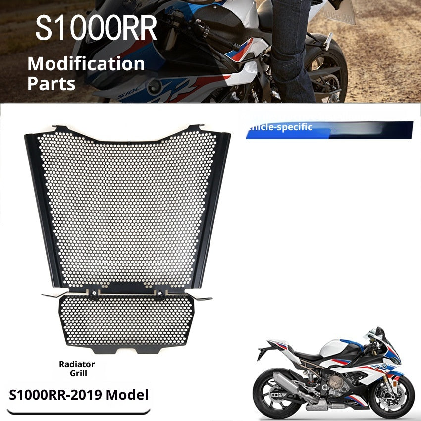 Applicable à S1000RRRXR 2019 Modification du filet de protection du réservoir d'eau