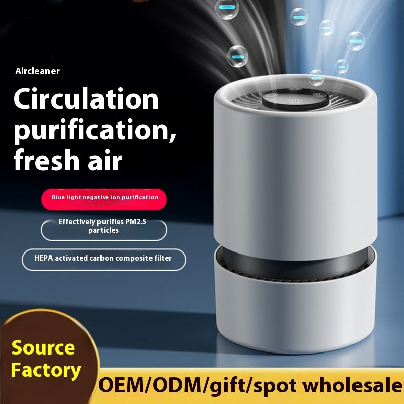 Purificateur d'air de bureau Formaldéhyde et élimination d'odeur Smelly fumée seconde main à l'intérieur petit C