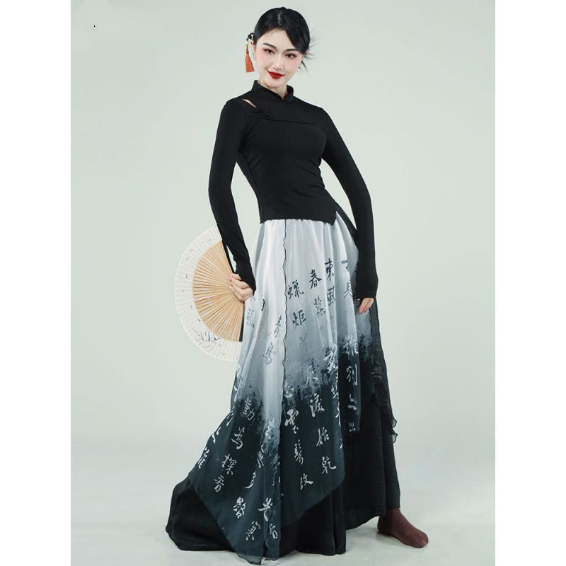 Costume de danse Chinese Style Baggy Pantalons costume de performance Vêtements d'exercice