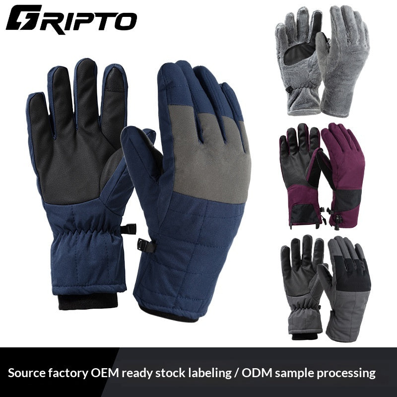 Gants d'écran tactile Hiver Windproof Plus Velvet Gants chauds Ski Outdoor Cycling Gants Ma