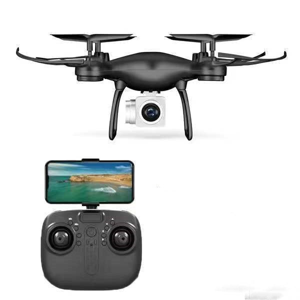 UAV HD Photographie aérienne Quadcopter Smart Remote Control Jouets pour enfants