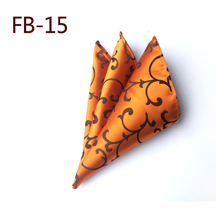 British Business Polyester Fil Jacquard Petite serviette carrée