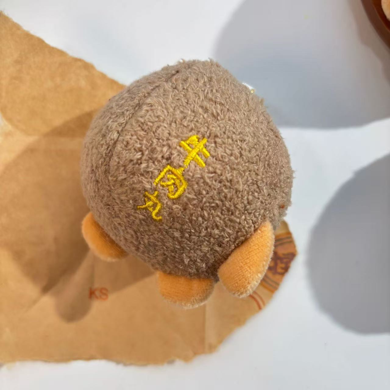 Cute Guangdong Dim Sum Plush Jouet Barbecue Pork Bun