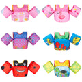 Maillot de bain pour enfants