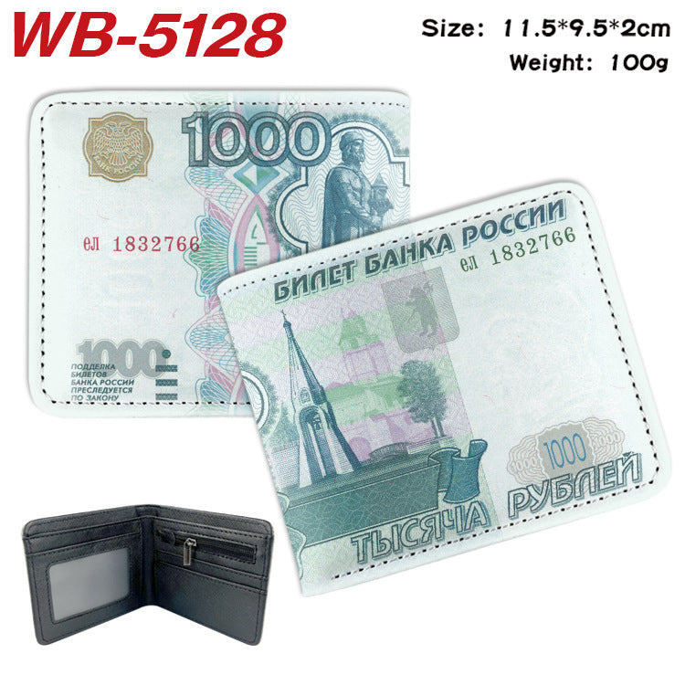 Portefeuille avec un design pliable avec des motifs de devises internationaux sur les bords