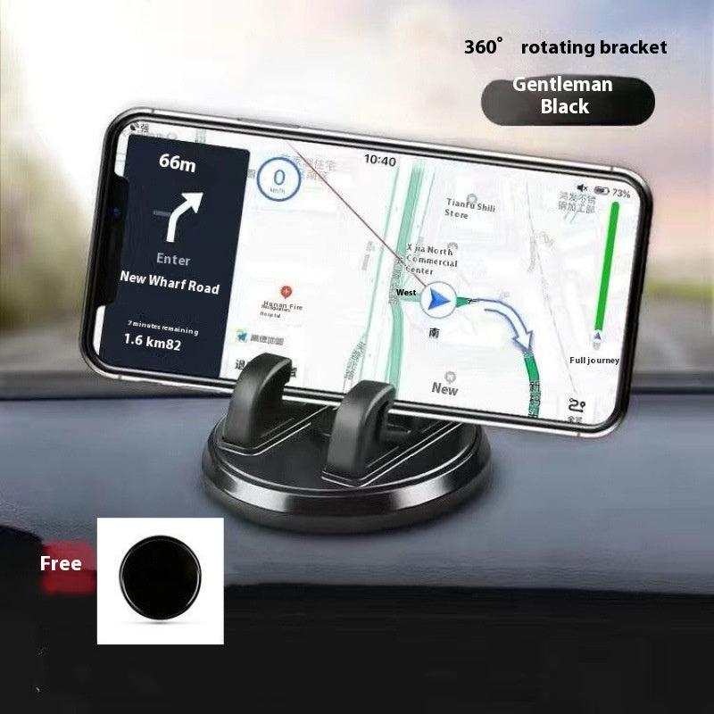 Universal Paste Car Phone Navigation Panel