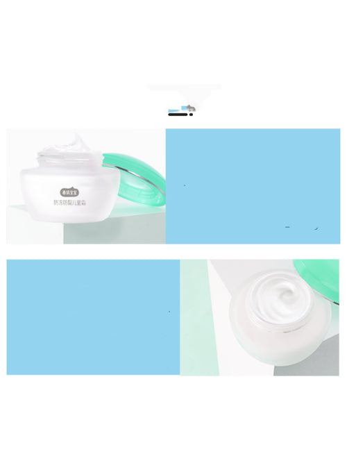 Crème visage hydratante antigelant anti cracking