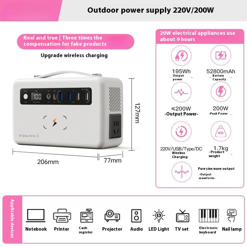 Outdoor 220V Portable Capacity Self-driving Emergency Tower Portable Power