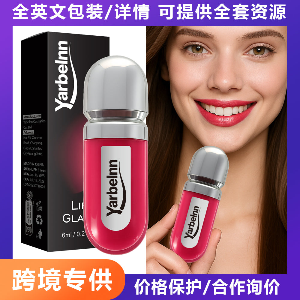 Matte Mist Long Lasting Lip Tint