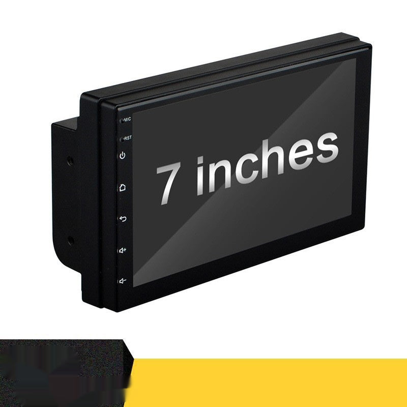 7 pouces HD voiture Bluetooth lecteur MP5 Android Une machine universelle