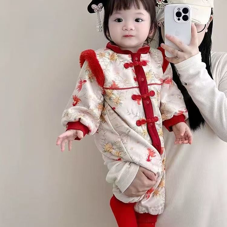 Rouge Festive Chaud Enfants Coton Chapeau rembourré