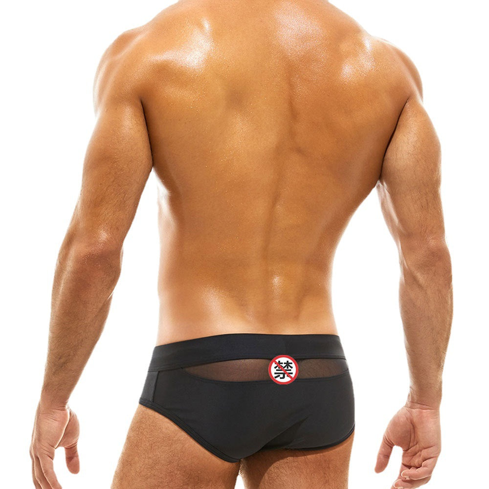 Slips de natation translucide en mailles de dos sexy