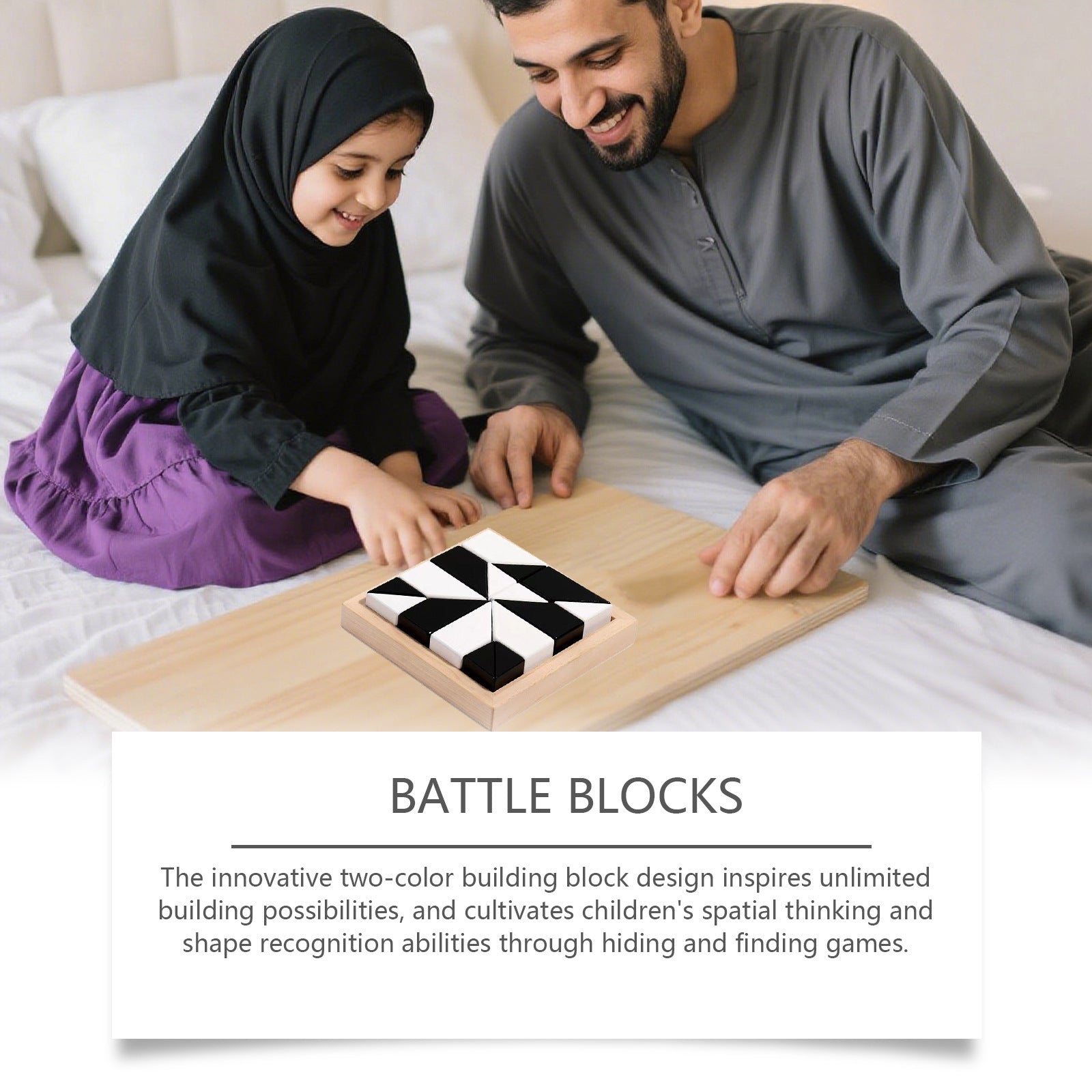 Puzzle de blocs cachés DOWMOO - Développement logique de la pensée des enfants