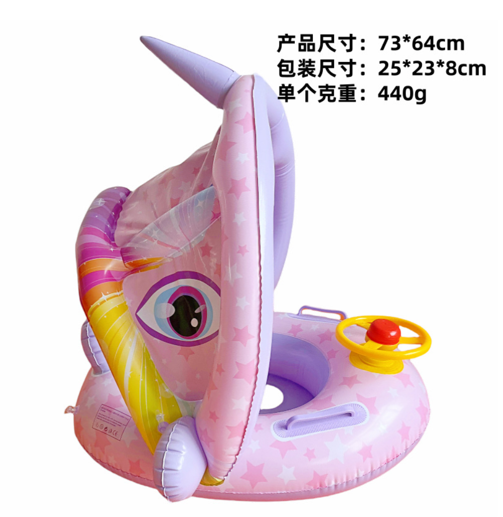 Licorne "bébé Siège Float"