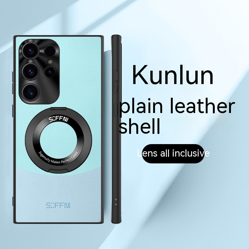 Applicable au boîtier de téléphone S23Ultra Couleur contrastante Bracket magnétique Anneau résistant à la chute Nouveau