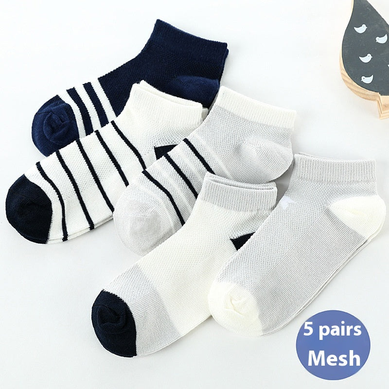 Chaussettes courtes en couleur solide pour enfants