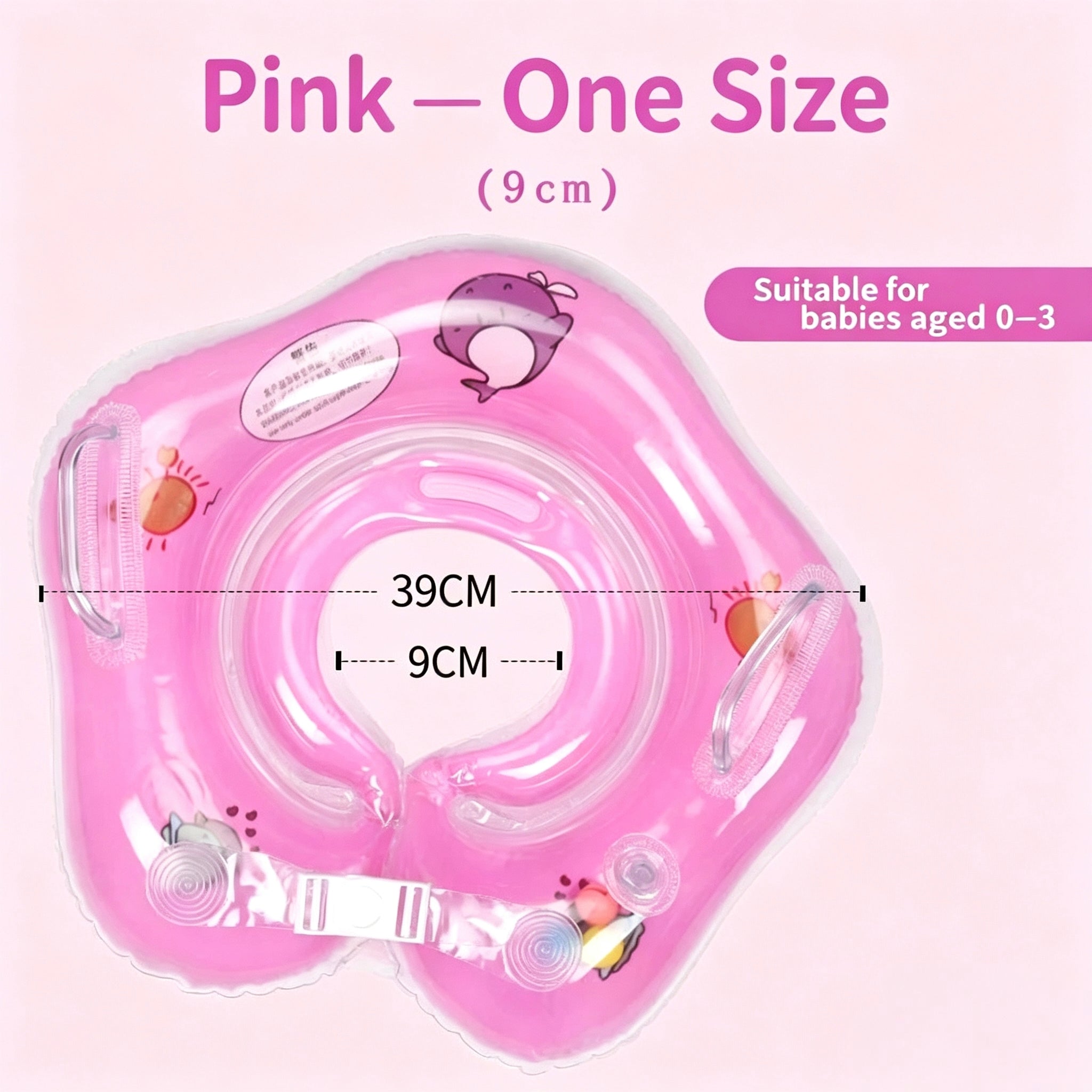 Anneau de bain bébé