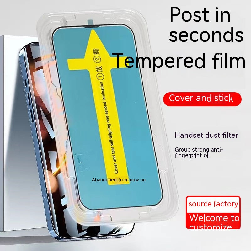 Sticker de film trempé Boîte Xs HD Sticker de film en verre trempé anti-peep