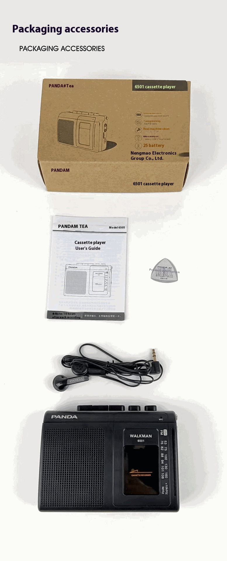6501 Bande Walkman Enregistrement et lecture de radio FM