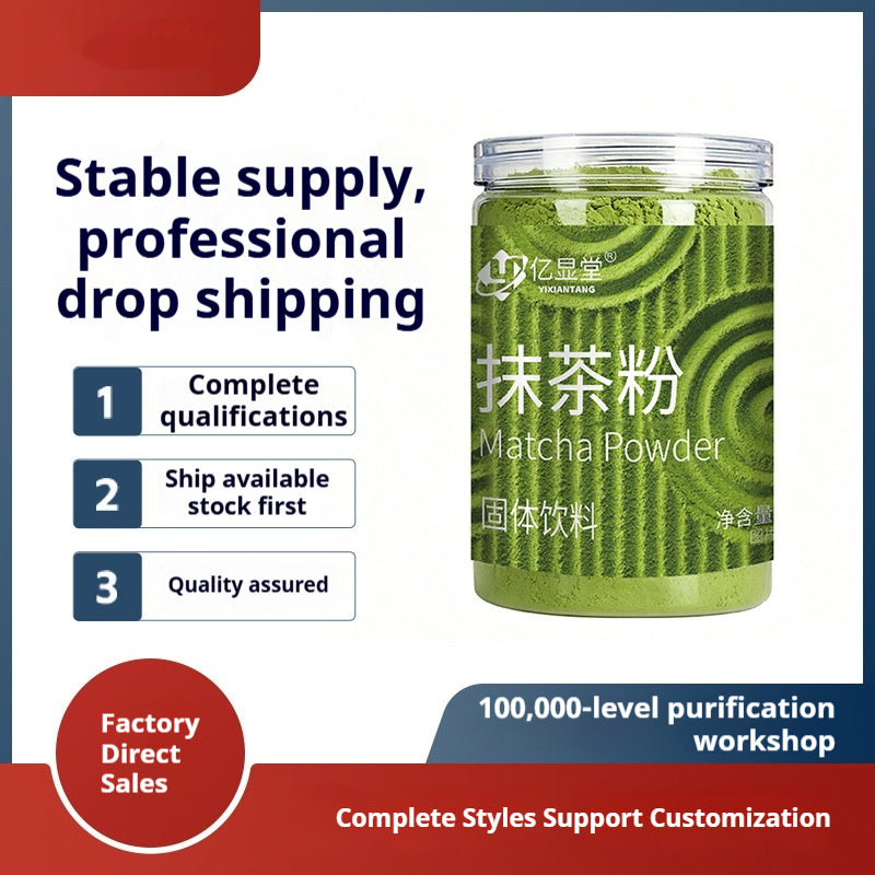 Matcha Ingrédient de qualité commerciale pour boissons à thé