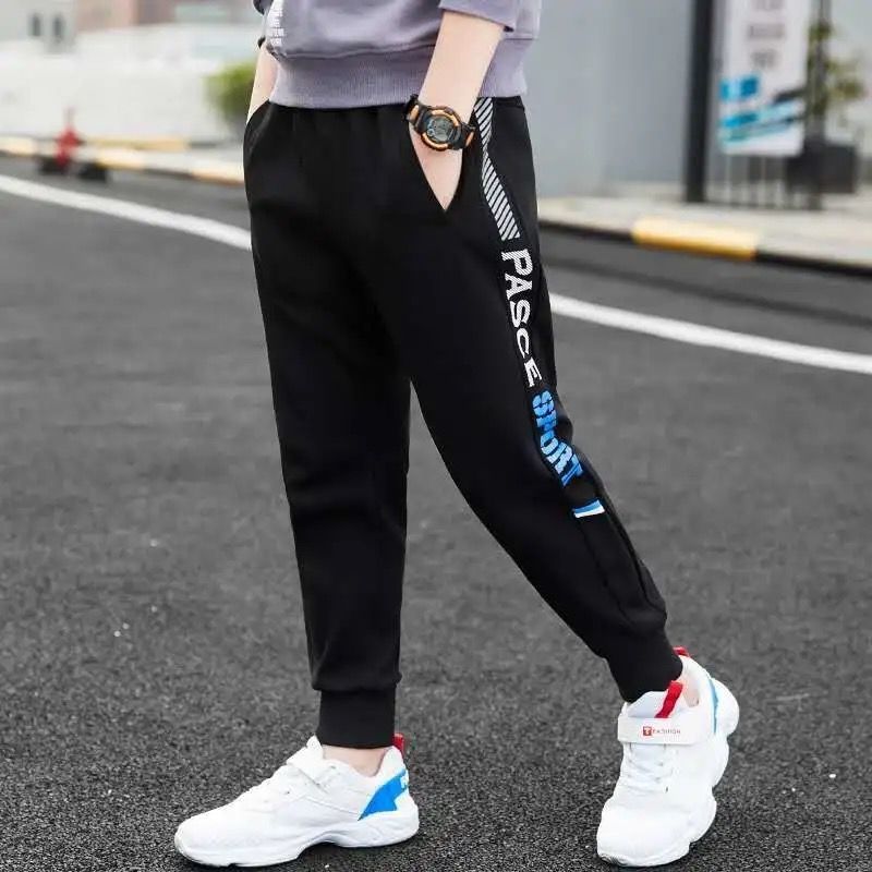 Pantalons de sport décontractés pour enfants