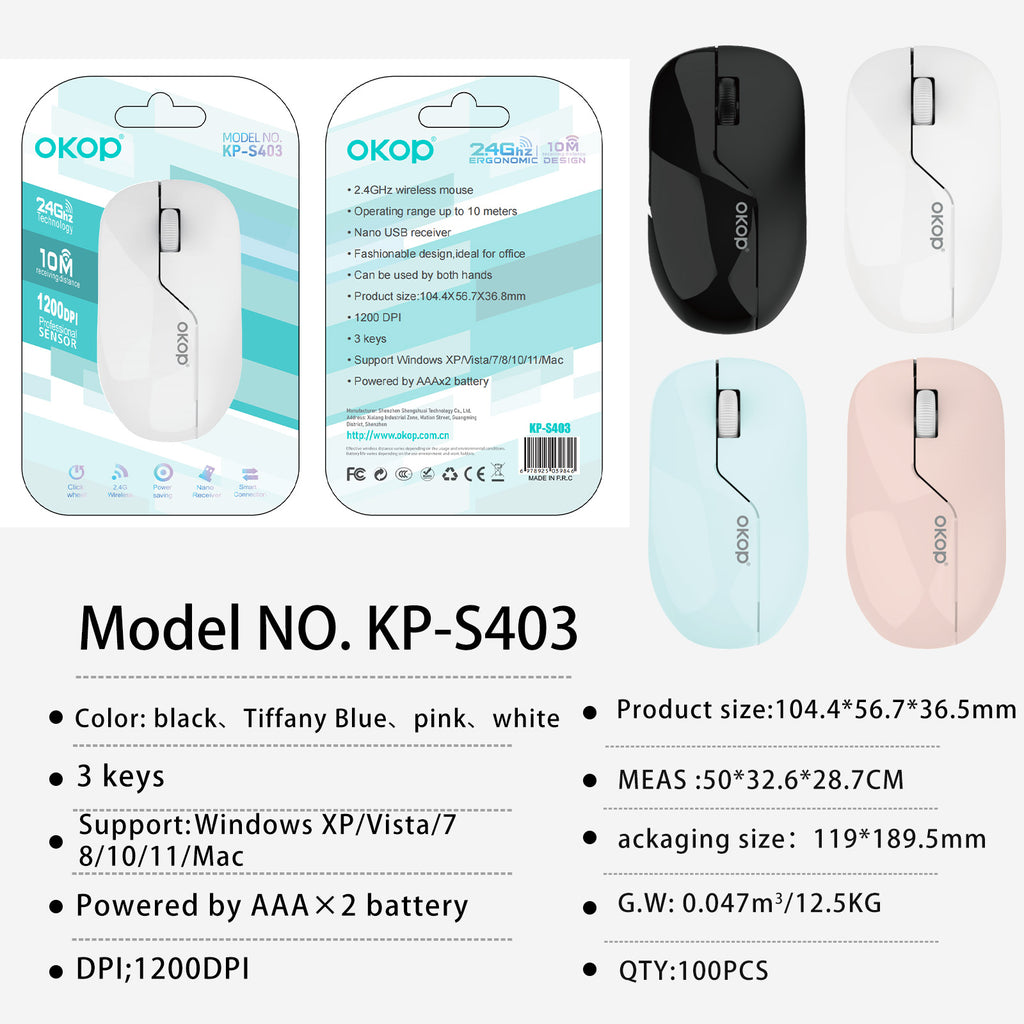 KP-S403 La souris sans fil la plus vendue Style élégant silencieux 2.4G Design ergonomique Compact Convient
