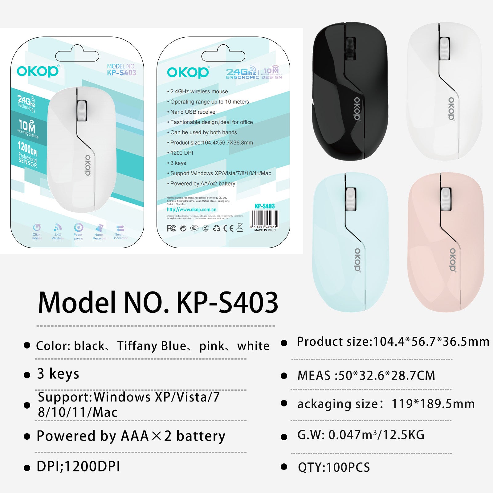 KP-S403 La souris sans fil la plus vendue Style élégant silencieux 2.4G Design ergonomique Compact Convient