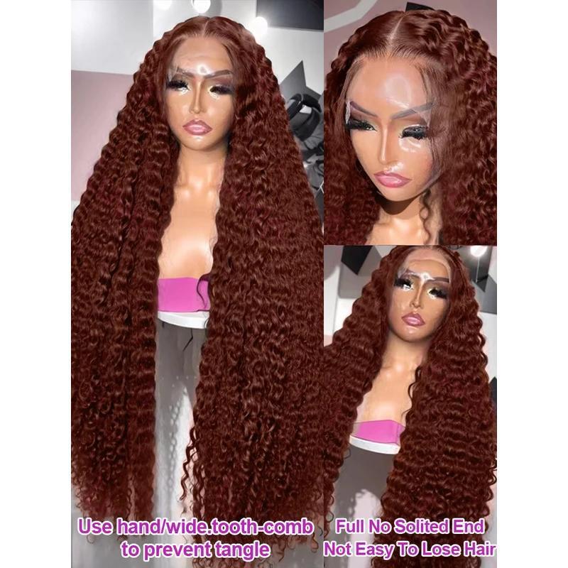 Noël Halloween Deep Curly Wig