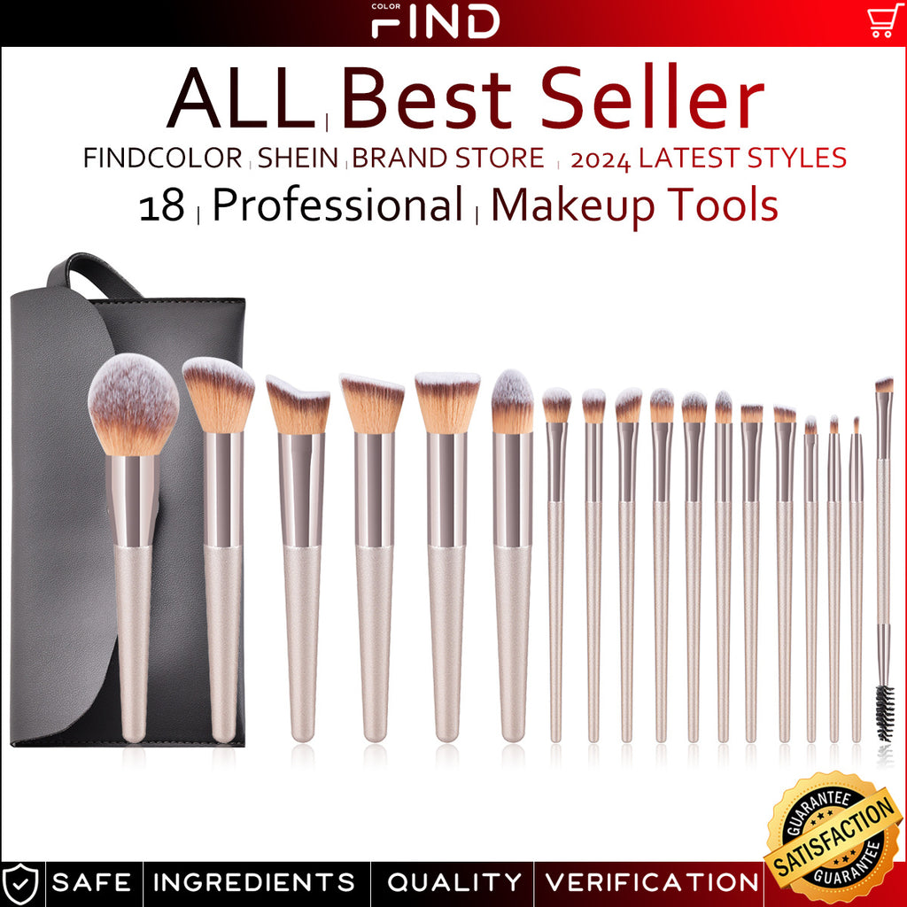 Set de brosse de maquillage de 20 pièces en champagne