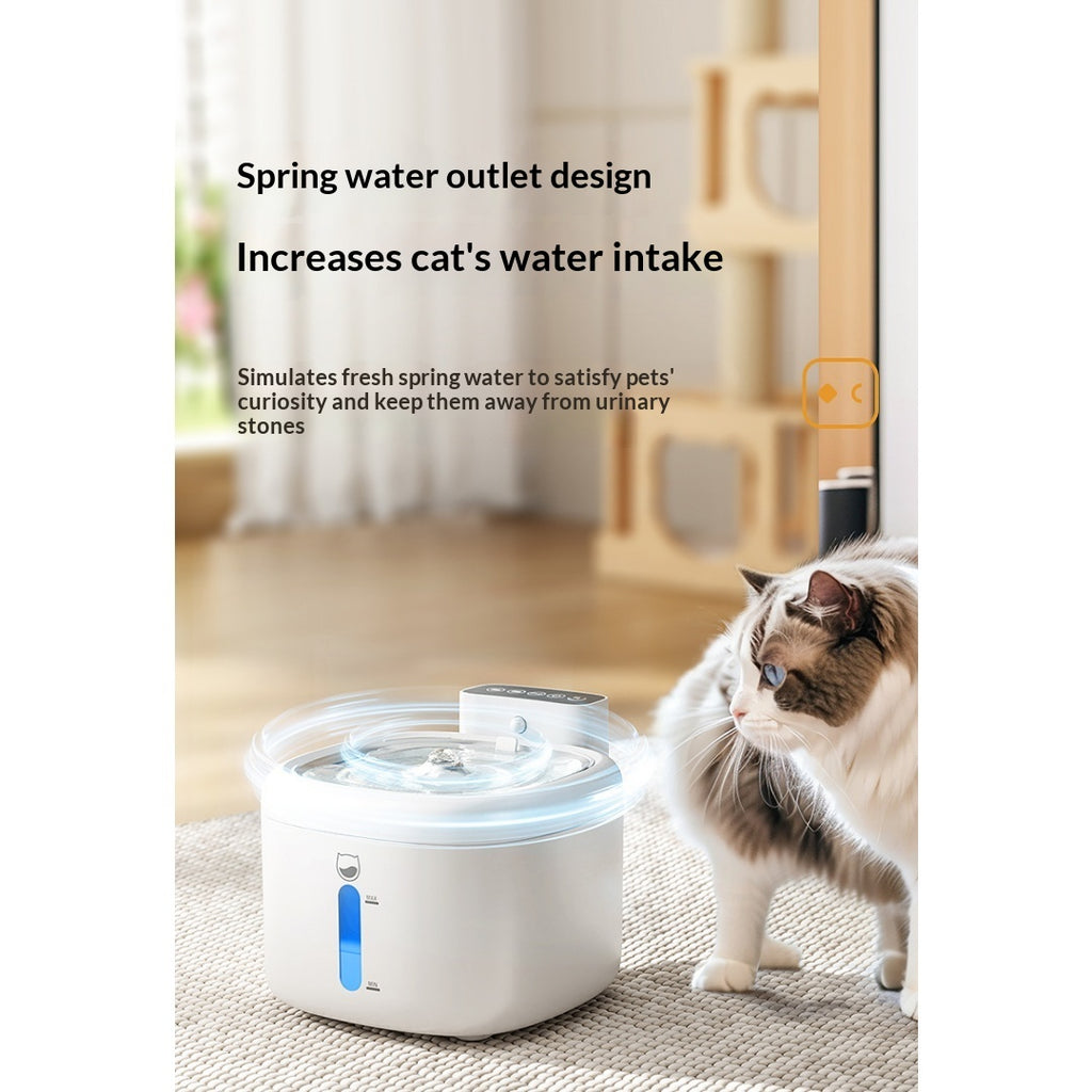 Fontaine d'eau pour animaux de compagnie filtrée sans fil intelligente