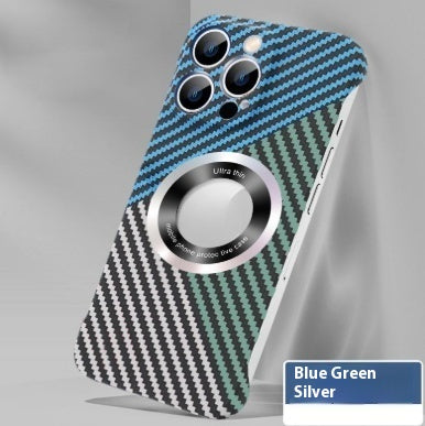 Boîtier de téléphone magnétique ultra-mince en fibre de carbone