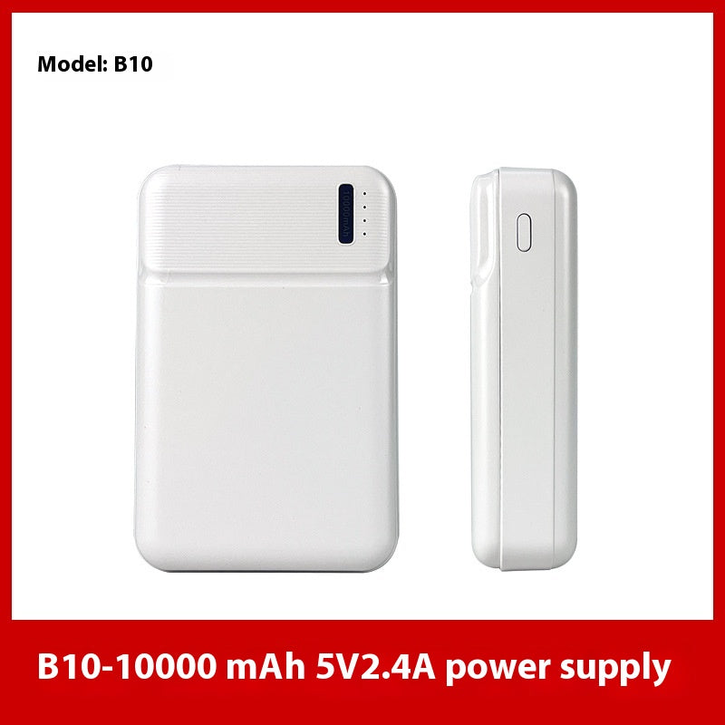 Power Bank Chauffage à haut courant Vêtements de chauffage