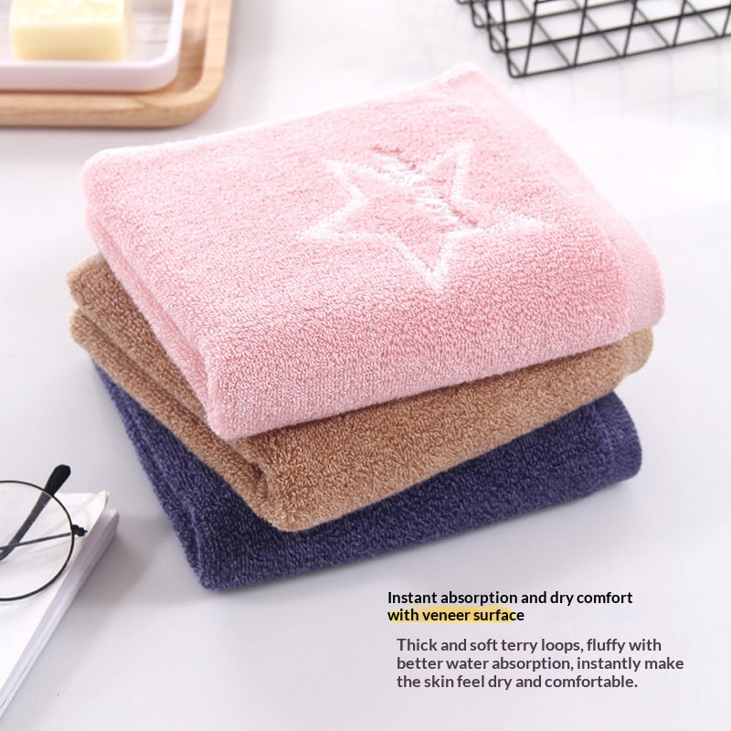 Lucky Star Jacquard Cotton Towel