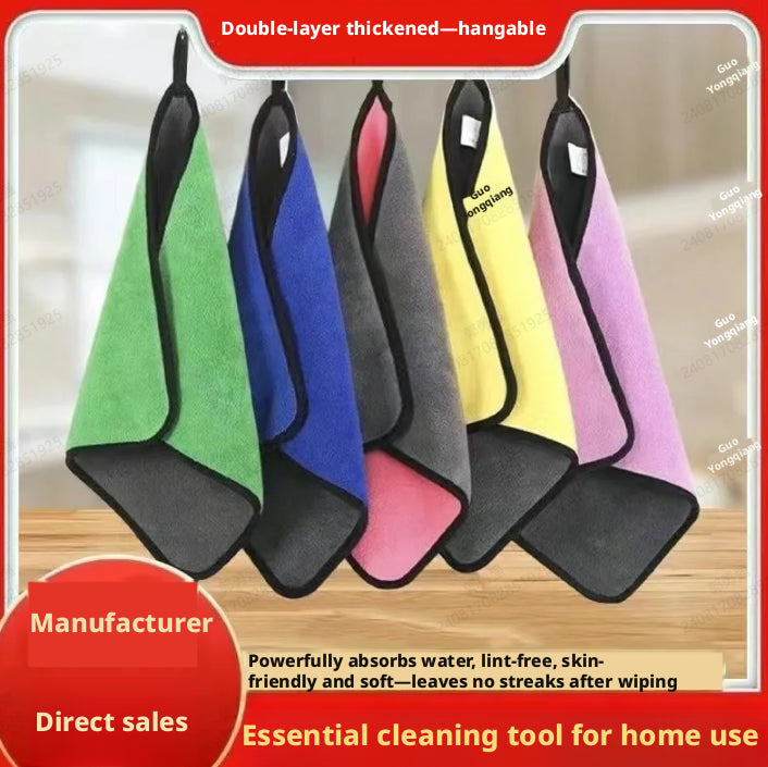 Nettoyage bicolore de la couleur mélangée au chiffon [25*25cm]-5 bandes